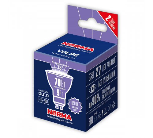 Лампа светодиодная Volpe Norma LED-JCDR-9W/6500K/GU10/38D/NR UL-00011192 Лампа светодиодная Volpe Norma LED-JCDR-9W/6500K/GU10/38D/NR UL-00011192