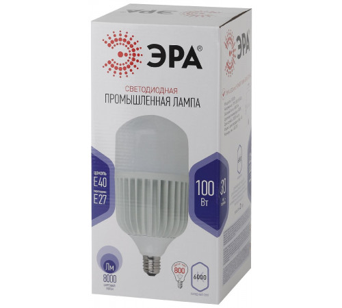 Лампа светодиодная Эра E40 100W 6500K LED POWER T160-100W-6500-E27/E40 Б0032090 Лампа светодиодная Эра E40 100W 6500K LED POWER T160-100W-6500-E27/E40 Б0032090