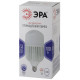 Лампа светодиодная Эра E40 100W 6500K LED POWER T160-100W-6500-E27/E40 Б0032090