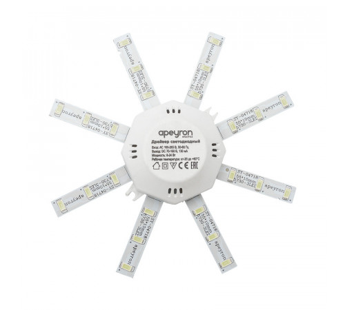 Комплект светодиодных линеек Apeyron Звездочка 220В 5730 8Вт 3000К IP30 12-16