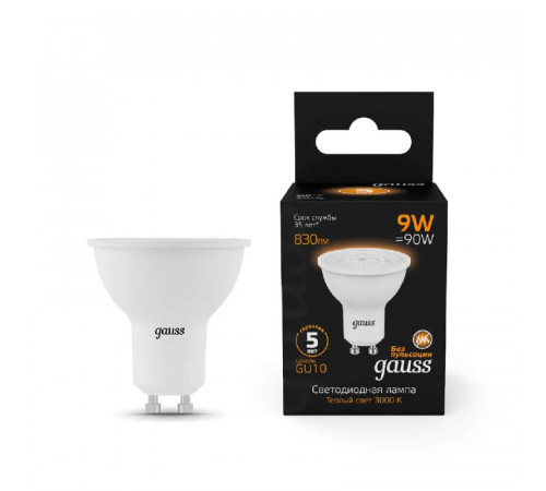 Лампа светодиодная Gauss GU10 9W 3000K матовая 101506109 Лампа светодиодная Gauss GU10 9W 3000K матовая 101506109