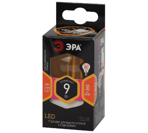Лампа светодиодная Эра E27 9W 2700K F-LED P45-9w-827-E27 Б0047023 Лампа светодиодная Эра E27 9W 2700K F-LED P45-9w-827-E27 Б0047023