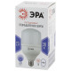 Лампа светодиодная Эра E27 30W 6500K LED POWER T100-30W-6500-E27 Б0027004