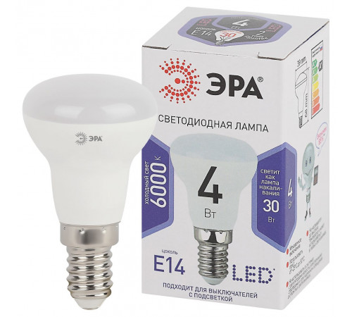 Лампа светодиодная Эра E14 4W 6000K LED R39-4W-860-E14 Б0048022