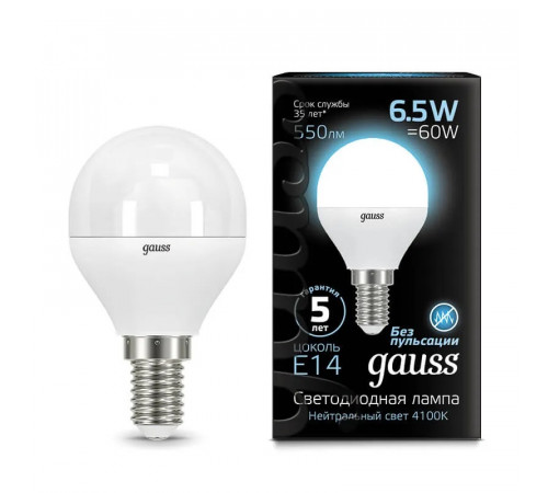 Лампа светодиодная Gauss E14 6.5W 4100K матовая 105101207 Лампа светодиодная Gauss E14 6.5W 4100K матовая 105101207