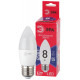Лампа светодиодная Эра E27 8W 6500K LED B35-8W-865-E27 R Б0045342