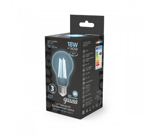 Лампа светодиодная Gauss Filament E27 18W 4100K 102902218 Лампа светодиодная Gauss Filament E27 18W 4100K 102902218