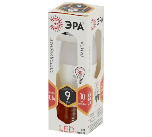 Лампа светодиодная Эра E14 9W 2700K LED B35-9W-827-E14 Б0027969 Лампа светодиодная Эра E14 9W 2700K LED B35-9W-827-E14 Б0027969