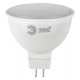 Лампа светодиодная Эра GU5.3 5W 6500K LED MR16-5W-865-GU5.3 R Б0045349