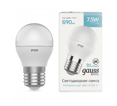 Лампа светодиодная Gauss E27 7,5W 4100К шар матовый 1053228 Лампа светодиодная Gauss E27 7,5W 4100К шар матовый 1053228