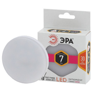 Лампа светодиодная Эра GX53 7W 2700K LED GX-7W-827-GX53 Б0017231
