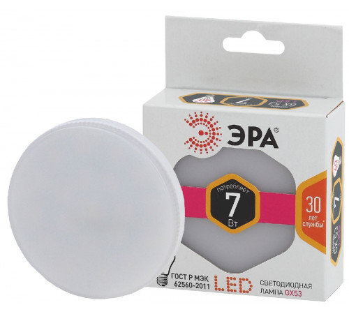 Лампа светодиодная Эра GX53 7W 2700K LED GX-7W-827-GX53 Б0017231