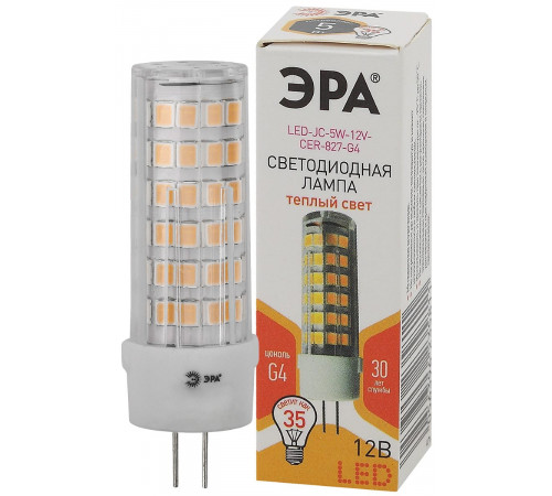 Лампа светодиодная Эра G4 5W 2700K LED JC-5W-12V-CER-827-G4 Б0049087 Лампа светодиодная Эра G4 5W 2700K LED JC-5W-12V-CER-827-G4 Б0049087