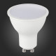 Лампа светодиодная ST Luce Smart GU10 5W 2700K-6500K ST9100.109.05