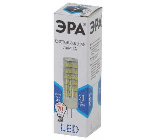 Лампа светодиодная Эра G4 7W 4000K LED JC-7W-220V-CER-840-G4 Б0027860 Лампа светодиодная Эра G4 7W 4000K LED JC-7W-220V-CER-840-G4 Б0027860