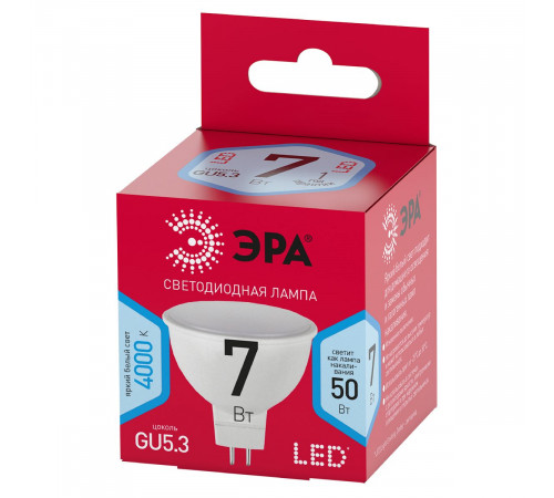 Лампа светодиодная Эра GU5.3 7W 4000K LED MR16-7W-840-GU5.3 R Б0050690 Лампа светодиодная Эра GU5.3 7W 4000K LED MR16-7W-840-GU5.3 R Б0050690