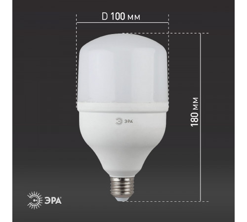 Лампа светодиодная Эра E27 30W 2700K LED POWER T100-30W-2700-E27 Б0027002 Лампа светодиодная Эра E27 30W 2700K LED POWER T100-30W-2700-E27 Б0027002