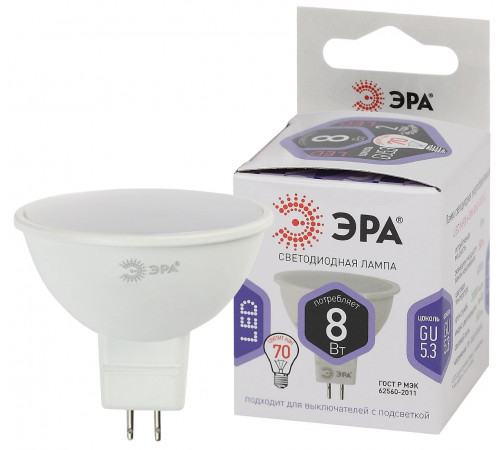 Лампа светодиодная Эра GU5.3 8W 6000K LED MR16-8W-860-GU5.3 Б0049071 Лампа светодиодная Эра GU5.3 8W 6000K LED MR16-8W-860-GU5.3 Б0049071