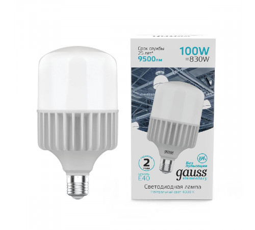 Лампа светодиодная Gauss E40 100W 4000K матовая 63420 Лампа светодиодная Gauss E40 100W 4000K матовая 63420