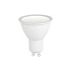Лампа светодиодная Эра GU10 11W 2700K LED MR16-11W-827-GU10 R Б0056065