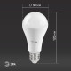 Лампа светодиодная Эра E27 30W 2700K LED A65-30W-827-E27 Б0048015
