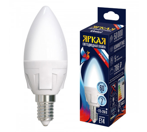 Светодиодная лампа Uniel LED-C37 7W/6500K/E14/FR PLP01WH UL-00011014 Светодиодная лампа Uniel LED-C37 7W/6500K/E14/FR PLP01WH UL-00011014