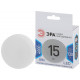 Лампа светодиодная Эра GX53 15W 4000K LED GX-15W-840-GX53 Б0036552