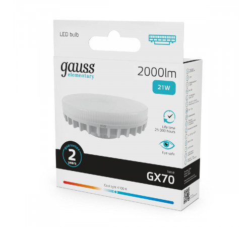 Лампа светодиодная Gauss GX53 21W 4100K матовая 83822 Лампа светодиодная Gauss GX53 21W 4100K матовая 83822