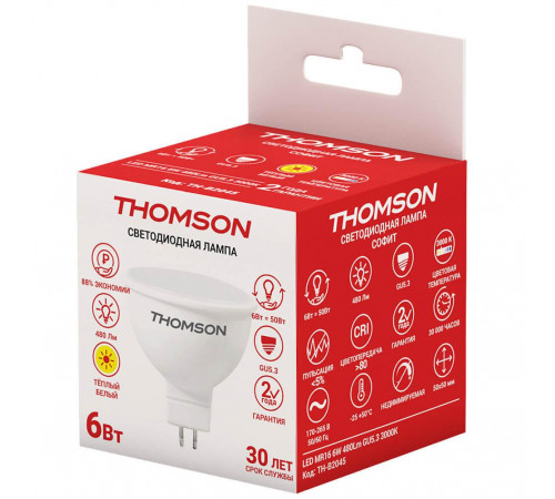 Лампа светодиодная Thomson GU5.3 6W 3000K TH-B2045