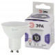 Лампа светодиодная Эра GU10 10W 6000K LED MR16-10W-860-GU10 Б0049074