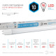 Лампа светодиодная Эра G13 10W 4000K LED T8-10W-840-G13-600mm Б0032999