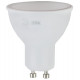 Лампа светодиодная Эра GU10 6W 4000K LED MR16-6W-840-GU10 Б0020544