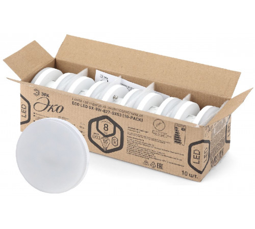 Лампа светодиодная Эра GX53 8W 2700K ECO LED GX-8W-827-GX53 (10-PACK) Б0036547 Лампа светодиодная Эра GX53 8W 2700K ECO LED GX-8W-827-GX53 (10-PACK) Б0036547