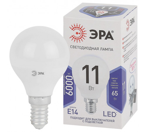 Лампа светодиодная Эра E14 11W 6000K LED P45-11W-860-E14 Б0032990 Лампа светодиодная Эра E14 11W 6000K LED P45-11W-860-E14 Б0032990