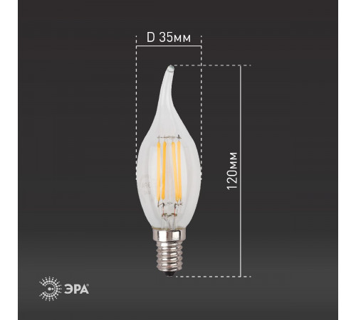 Лампа светодиодная Эра E14 11W 4000K F-LED BXS-11W-840-E14 Б0047002 Лампа светодиодная Эра E14 11W 4000K F-LED BXS-11W-840-E14 Б0047002