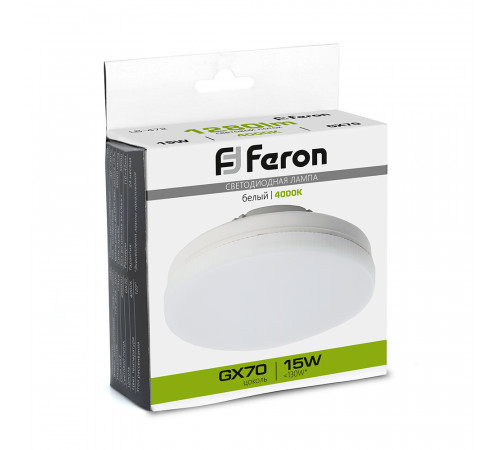 Лампа светодиодная Feron LB-472 GX70 15W 4000K 48304 Лампа светодиодная Feron LB-472 GX70 15W 4000K 48304