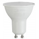 Лампа светодиодная Эра GU10 9W 6500K LED MR16-9W-865-GU10 R Б0045352