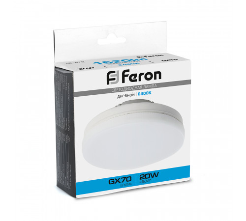 Лампа светодиодная Feron LB-473 GX70 20W 6400K 48308 Лампа светодиодная Feron LB-473 GX70 20W 6400K 48308