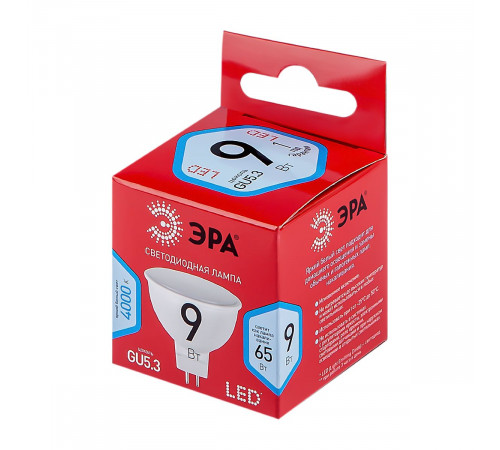 Лампа светодиодная Эра GU5.3 9W 4000K LED MR16-9W-840-GU5.3 R Б0050199 Лампа светодиодная Эра GU5.3 9W 4000K LED MR16-9W-840-GU5.3 R Б0050199