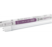 Лампа светодиодная Эра G13 20W 6500K LED T8-20W-865-G13-1200mm Б0033005