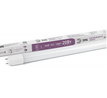 Лампа светодиодная Эра G13 20W 6500K LED T8-20W-865-G13-1200mm Б0033005