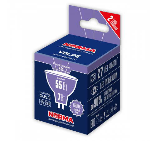 Лампа светодиодная Volpe Norma LED-JCDR-7W/6500K/GU5.3/38D/NR UL-00011189 Лампа светодиодная Volpe Norma LED-JCDR-7W/6500K/GU5.3/38D/NR UL-00011189