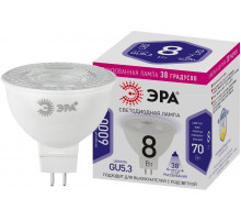 Лампа светодиодная Эра GU5.3 8W 6000K LED Lense MR16-8W-860-GU5.3 Б0054940
