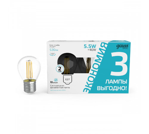 Лампа светодиодная Gauss Basic Filament E27 5,5W 4100K 1051226T