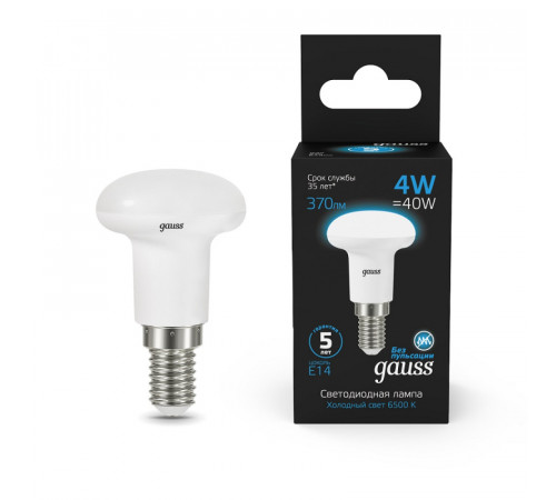 Лампа светодиодная Gauss E14 4W 6500K рефлектор матовый 106001304