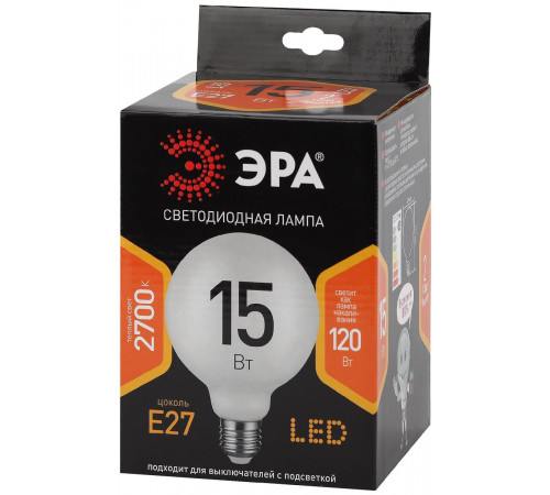 Лампа светодиодная Эра E27 15W 2700K F-LED G125-15w-827-E27 OPAL Б0047038 Лампа светодиодная Эра E27 15W 2700K F-LED G125-15w-827-E27 OPAL Б0047038