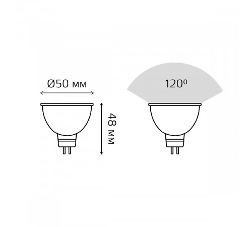 Лампа светодиодная Gauss Elementary MR16 GU5.3 7W 4100K матовая 11527 Лампа светодиодная Gauss Elementary MR16 GU5.3 7W 4100K матовая 11527