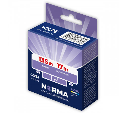 Лампа светодиодная Volpe Norma LED-GX53-17W/6500K/GX53/FR/NR UL-00011437 Лампа светодиодная Volpe Norma LED-GX53-17W/6500K/GX53/FR/NR UL-00011437