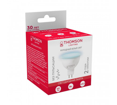 Лампа светодиодная Thomson GU5.3 8W 6500K TH-B2323