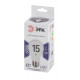 Лампа светодиодная Эра E27 15W 6000K LED A60-15W-860-E27 Б0031396